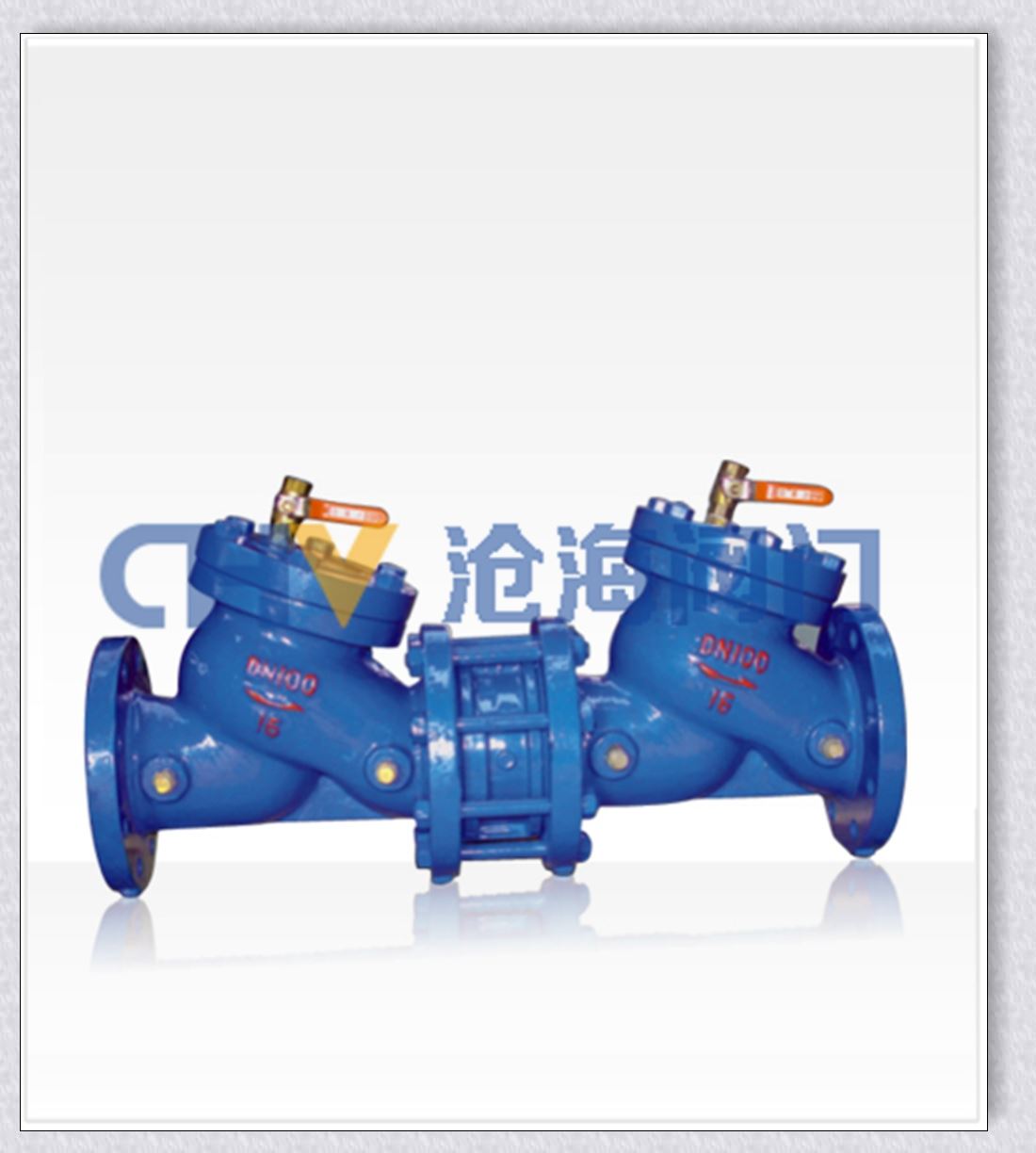 HS41X、HS41X-A防污隔斷閥